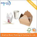 Custom food packaging box, disposable food packaging take-away box, fast food packaging box